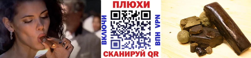 ГАШ Ice-O-Lator Чулым