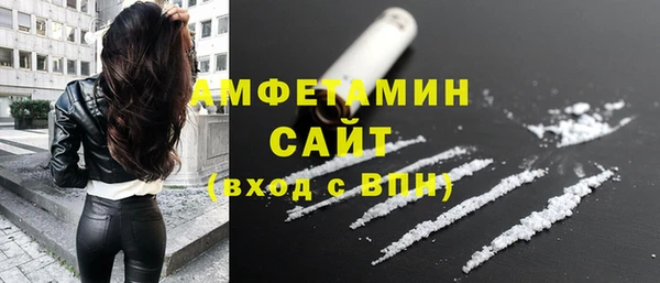 героин Арсеньев