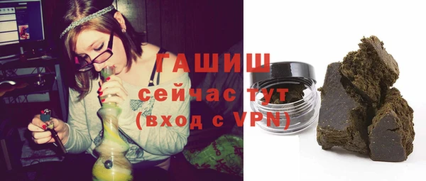 дурь Баксан
