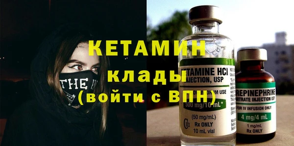 гашишное масло Балабаново