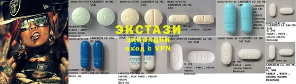 дурь Баксан