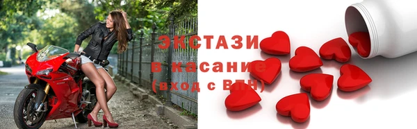 apvp Армянск
