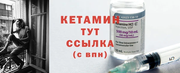 гашишное масло Балабаново