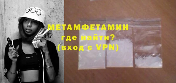 героин Арсеньев