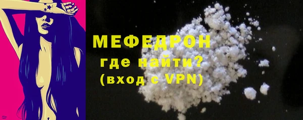 apvp Армянск