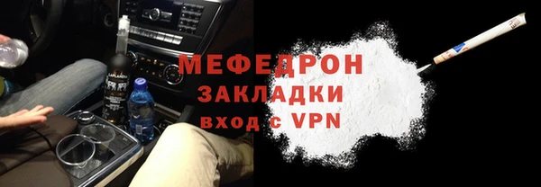 дурь Баксан
