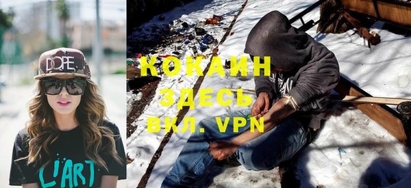 бутират Аркадак