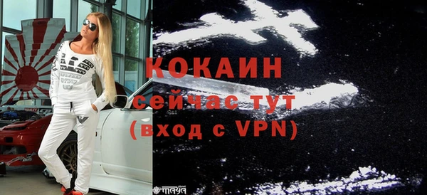 дурь Баксан