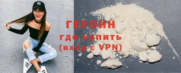 дурь Баксан