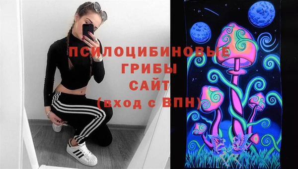 героин Арсеньев