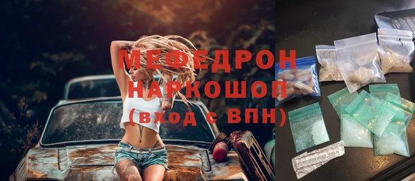 героин Арсеньев