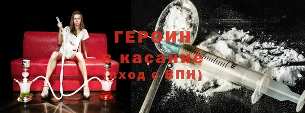 крисы Балахна