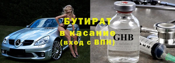 дурь Баксан