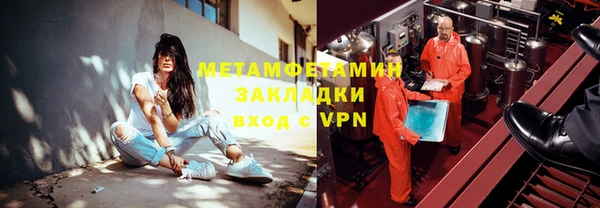прущая мука Белоозёрский