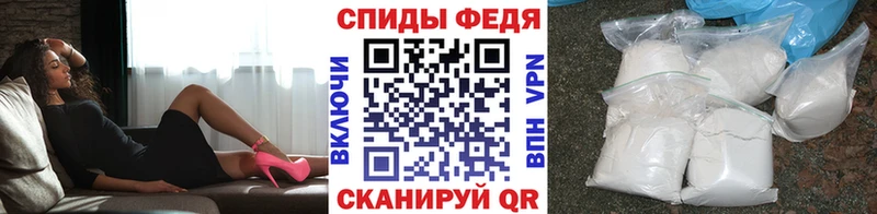 Первитин пудра Чулым