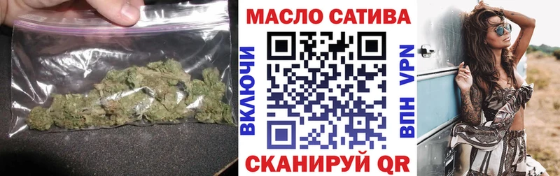 ТГК Wax  купить  цена  Чулым 